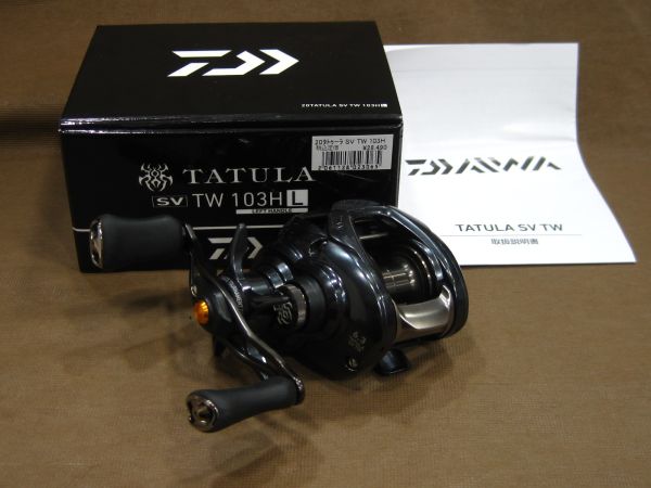 DAIWA ダイワ TATULA SV TW 103H タトゥーラ リール 買取 千葉県 我孫子市