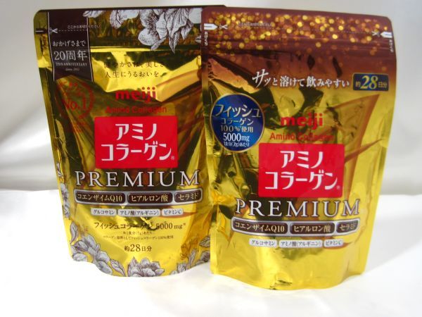 meiji アミノコラーゲン プレミアム 約28日分 2袋 サプリメント 買取 千葉県 柏市