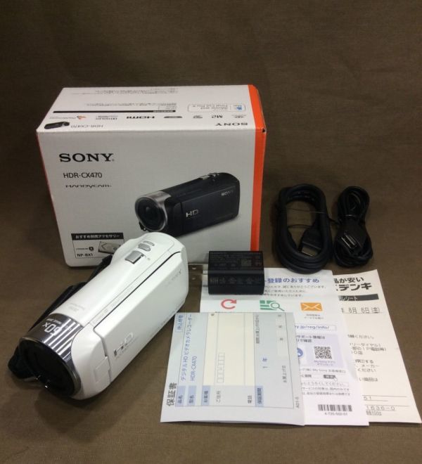 SONY デジタル HD ビデオカメラ レコーダー HDR-CX470 買取 千葉県 柏市