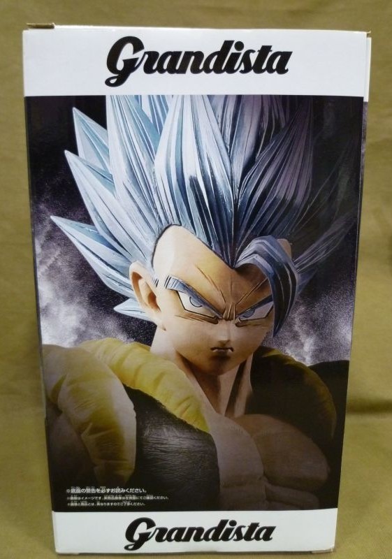 ドラゴンボール超 ブロリー Grandista ゴジータ フィギュア 買取 茨城県 守谷市