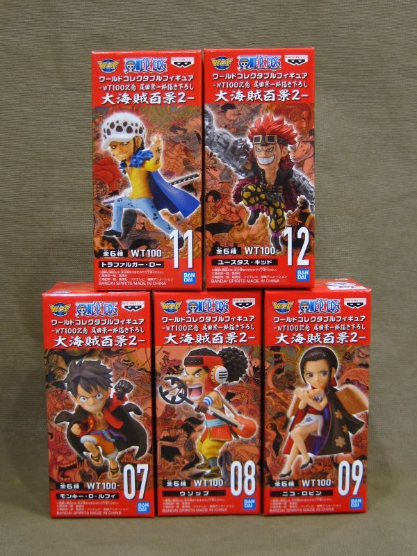 ワンピース ワーコレ フィギュア 大海賊百景2 計5点 高く おもちゃ 買取 埼玉県 吉川市