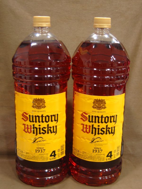 SUNTORY サントリー ウイスキー 角瓶 4L 2本 高く お酒 古酒 買取 千葉県 松戸市