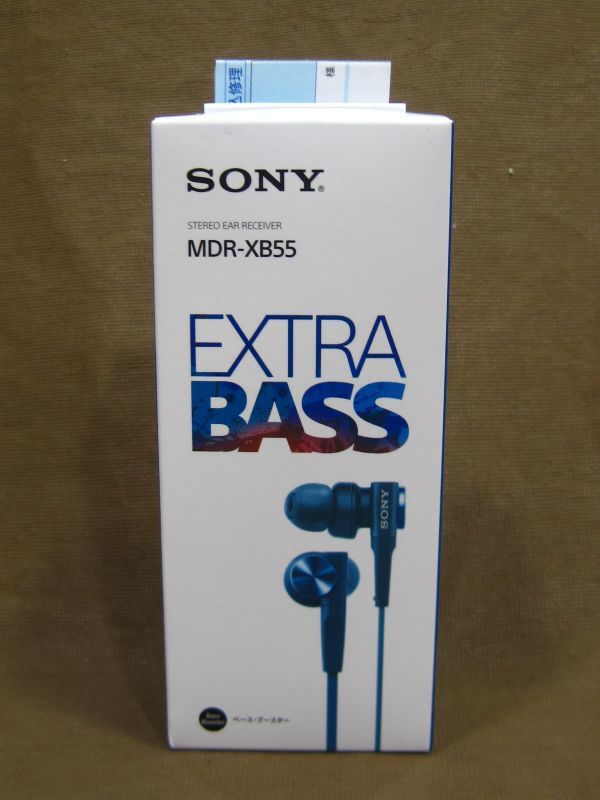 SONY ソニー 密閉型インナーイヤホン MDR-XB55 買取 千葉県 柏市