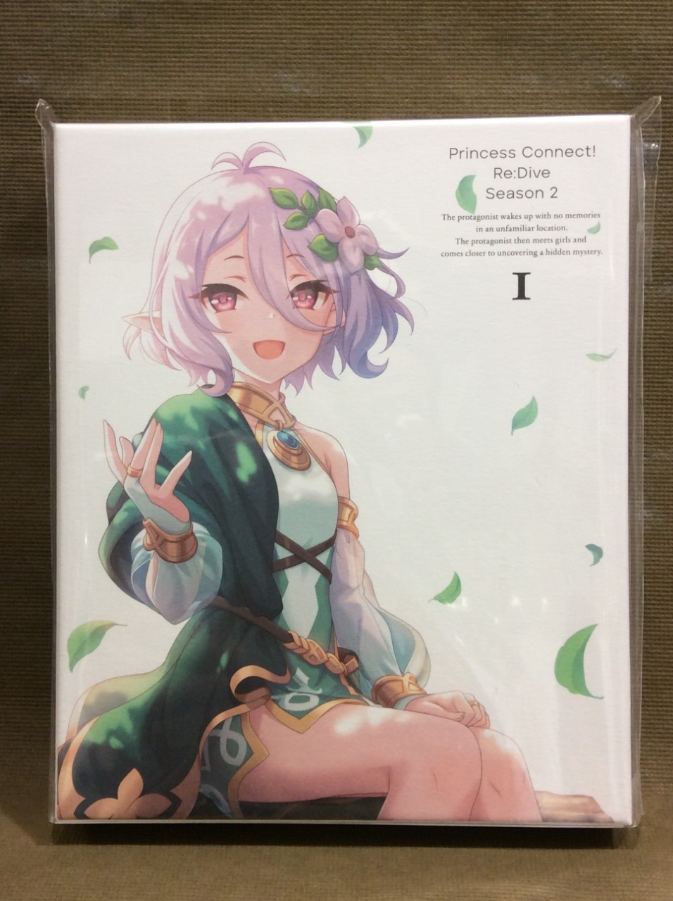 プリンセスコネクト Re:Dive Season 2 1ブルーレイソフト 買取 千葉県 我孫子市