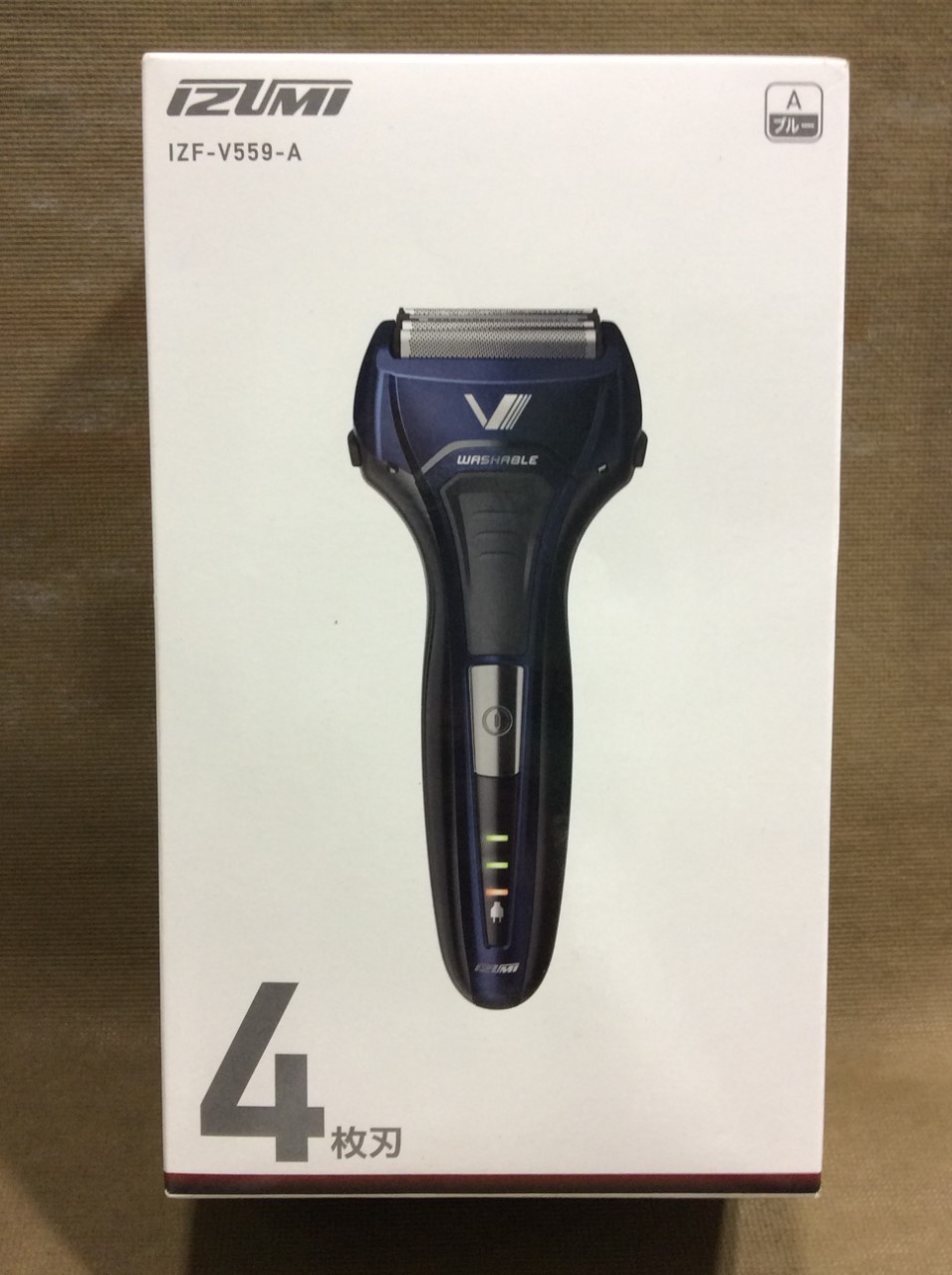未開封品 マクセルイズミ 往復式　シェーバー ブルー IZF-V559 買取 千葉県 柏市