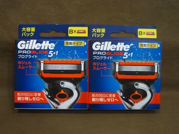 Gillette 替え刃 プログライド 5＋1 Wジェムスムーサー 8個入 2箱 買取 我孫子市