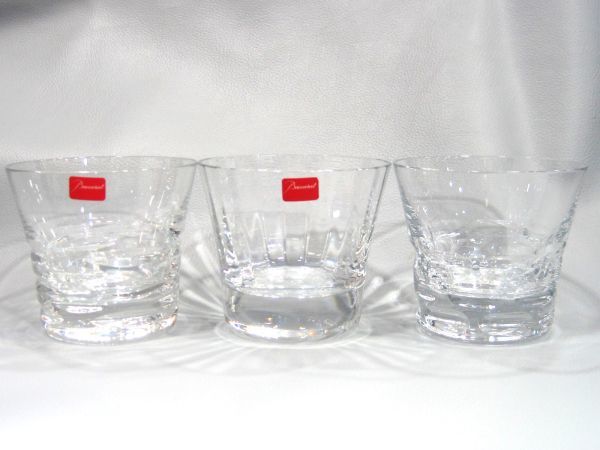 Baccarat バカラ タンブラー 3種 箱なし 高く クリスタルガラス 買取 東京都 葛飾区