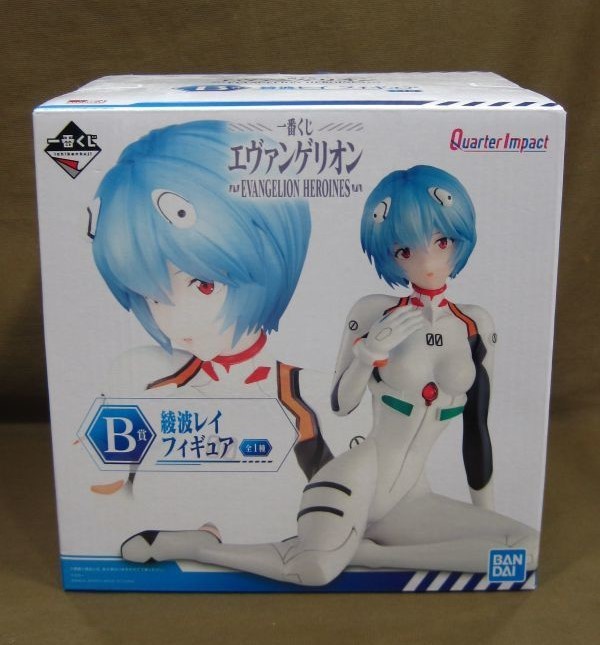 一番くじ エヴァンゲリオン B賞 綾波レイ フィギュア 高く おもちゃ 買取 千葉県 我孫子市