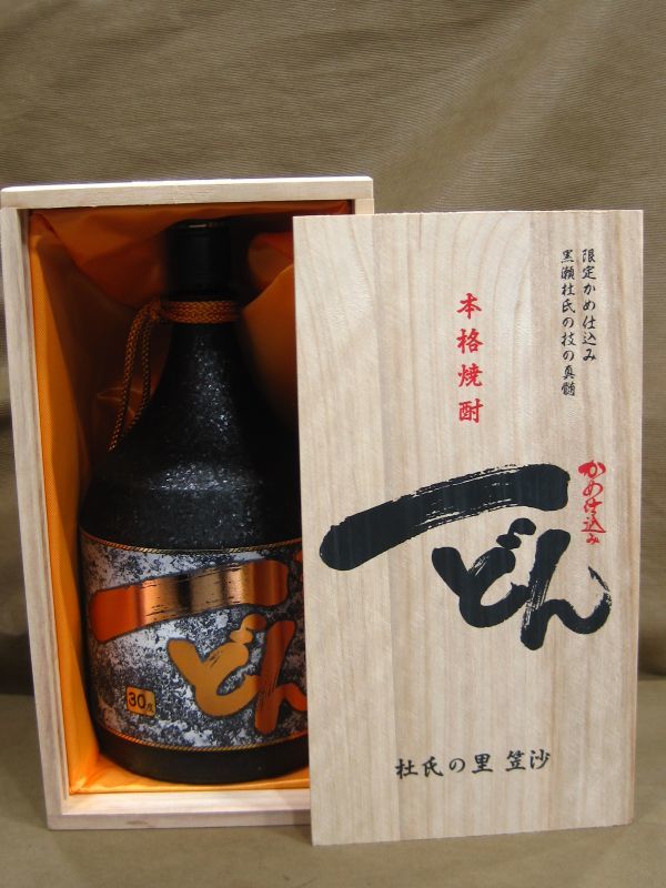 本格焼酎 かめ仕込み 一どん ゴールドラベル 30度 1800ml 木箱入 買取 千葉県 習志野市