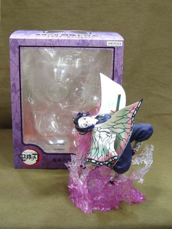 ANIPEX 1/8 鬼滅の刃 胡蝶しのぶ フィギュア 高く おもちゃ 買取 千葉県 我孫子市