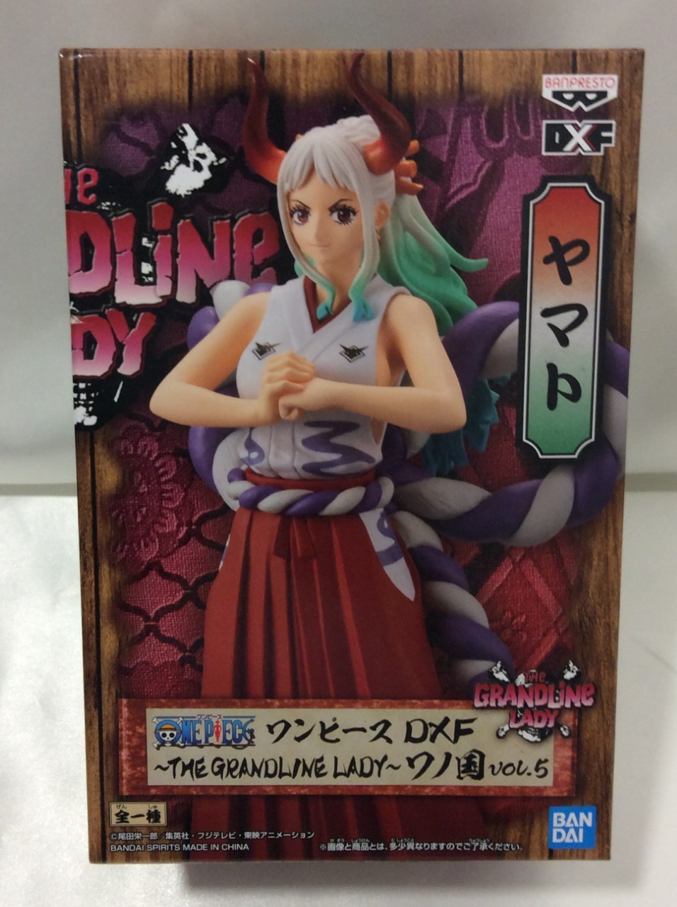 ワンピース DXF THE GRANDLINE LADY ワノ国 vol.5 ヤマト 買取 千葉県