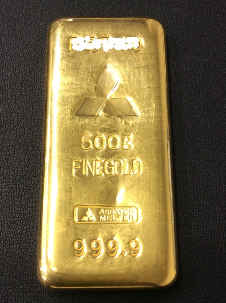 純金 インゴット バー 500g 1g 8543円 高く 金製品 買取 千葉県 松戸市