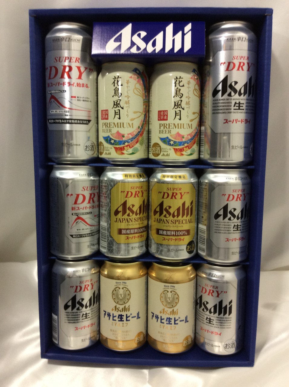 アサヒビール スーパードライ他 ビールギフト品 高く お酒 古酒 買取 千葉県 我孫子市