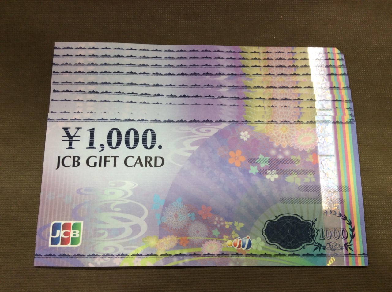 JCB ギフト券 1000円 10枚 額面の96％ 買取 千葉県 流山市