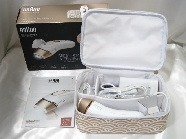 ブラウン シルクエキスパート プロ5 光美容器 脱毛器 除毛器 買取 千葉県 我孫子市