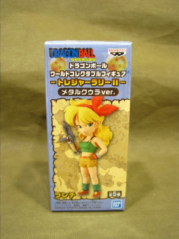 WCF ドラゴンボール ワーコレ フィギュア トレジャーラリーⅡ ２ ランチ メタルクウラ 買取