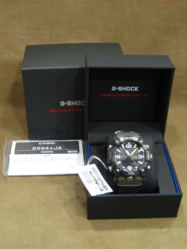 CASIO カシオ G-SHOCK MUDMASTER Gショック マッドマスター 腕時計 買取