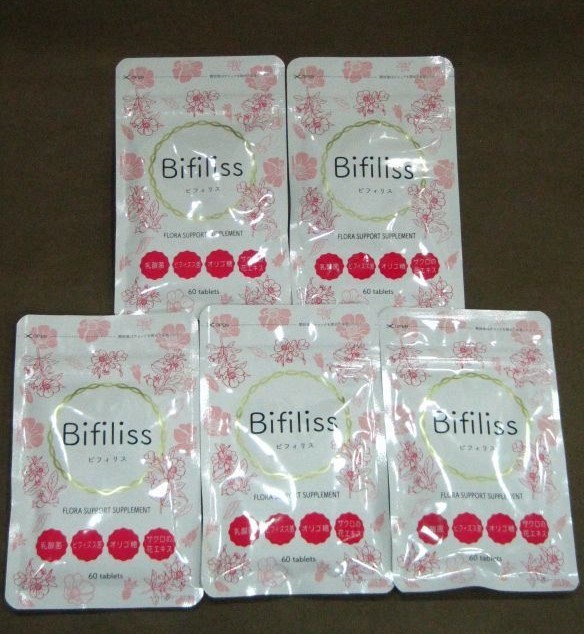 wonder Bifikiss ビフィリス 60粒入 5袋 サプリメント 買取 千葉県 流山市