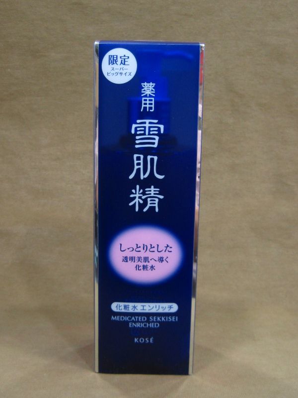 KOSE コーセー 薬用 雪肌精 化粧水 エンリッチ 限定 500ml 買取 千葉県 柏市