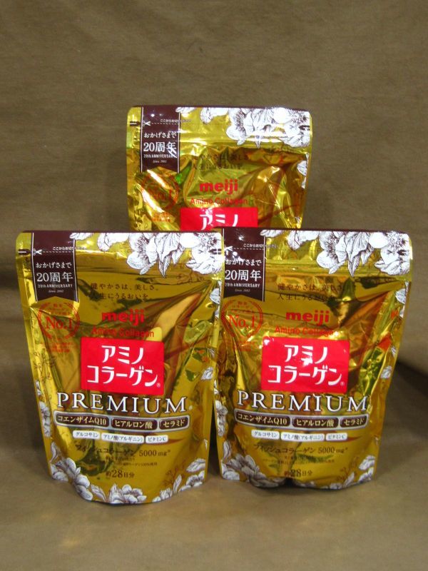 明治 アミノコラーゲン プレミアム 約28日分 3袋 買取 茨城県 取手市