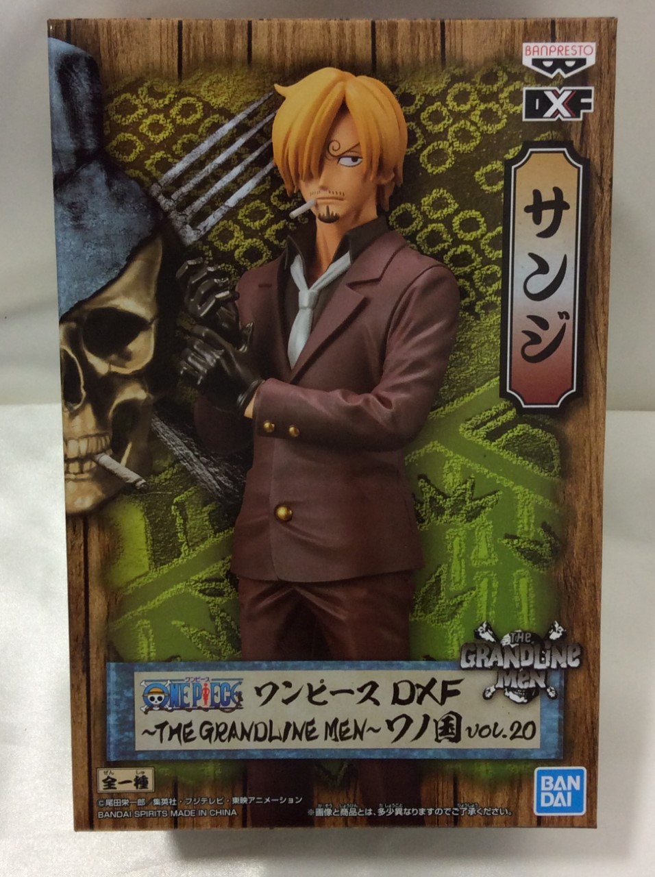 ワンピース DXF THE GRANDLINE MEN ワノ国 サンジ フィギュア 買取 千葉県