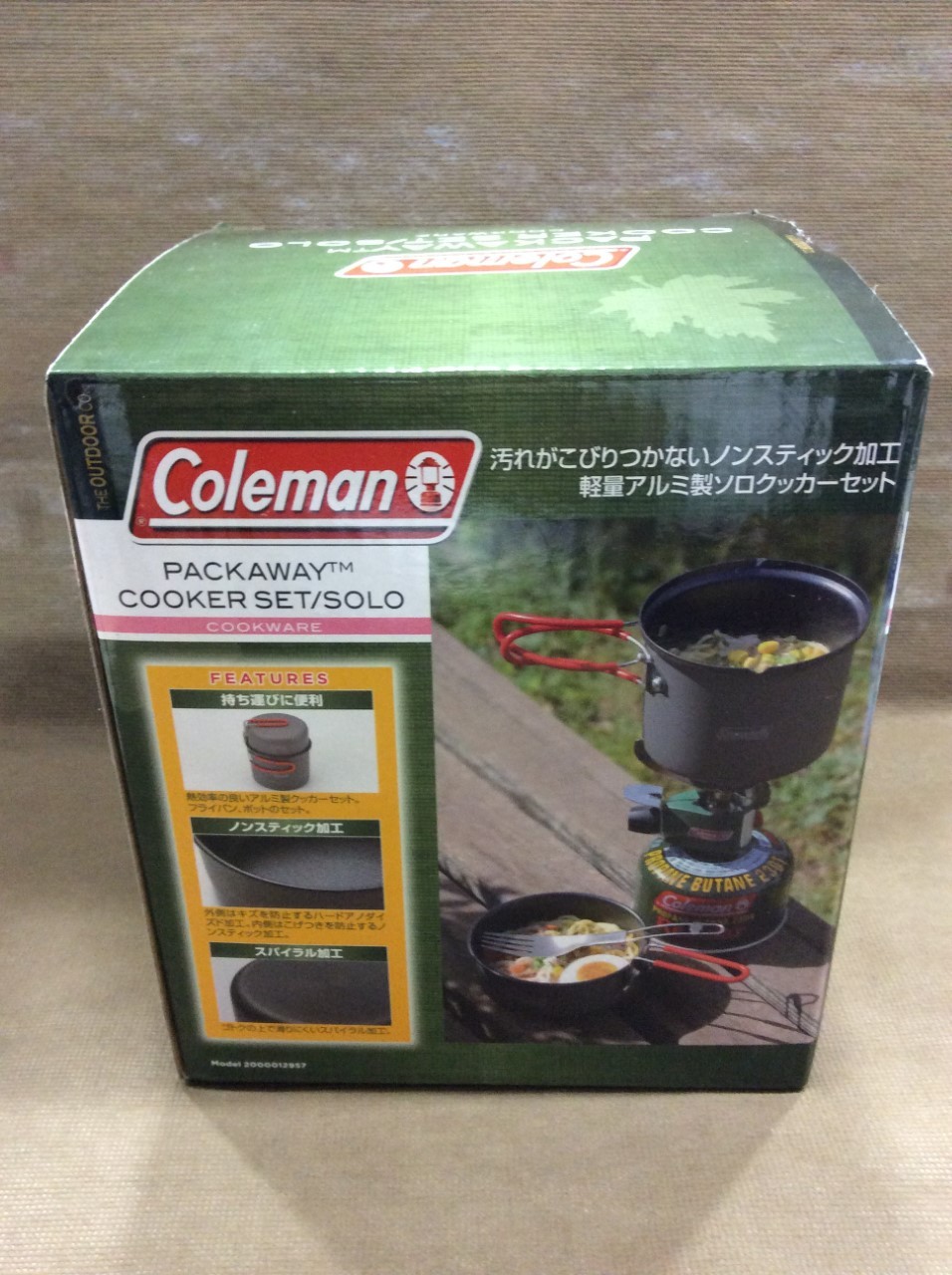 コールマン パックアウェイ ソロクッカーセット 買取 千葉県 柏市
