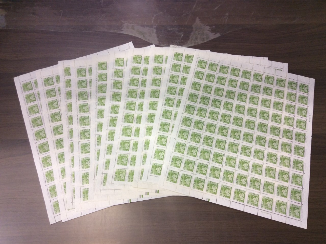 収入印紙 200円 1000枚 20万円分 買取価格 額面の90％ 埼玉県 深谷市
