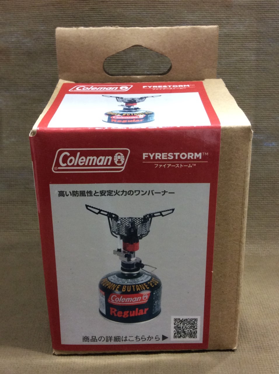 コールマン Coleman バーナー ファイアーストーム 未使用品 買取 千葉県 柏市