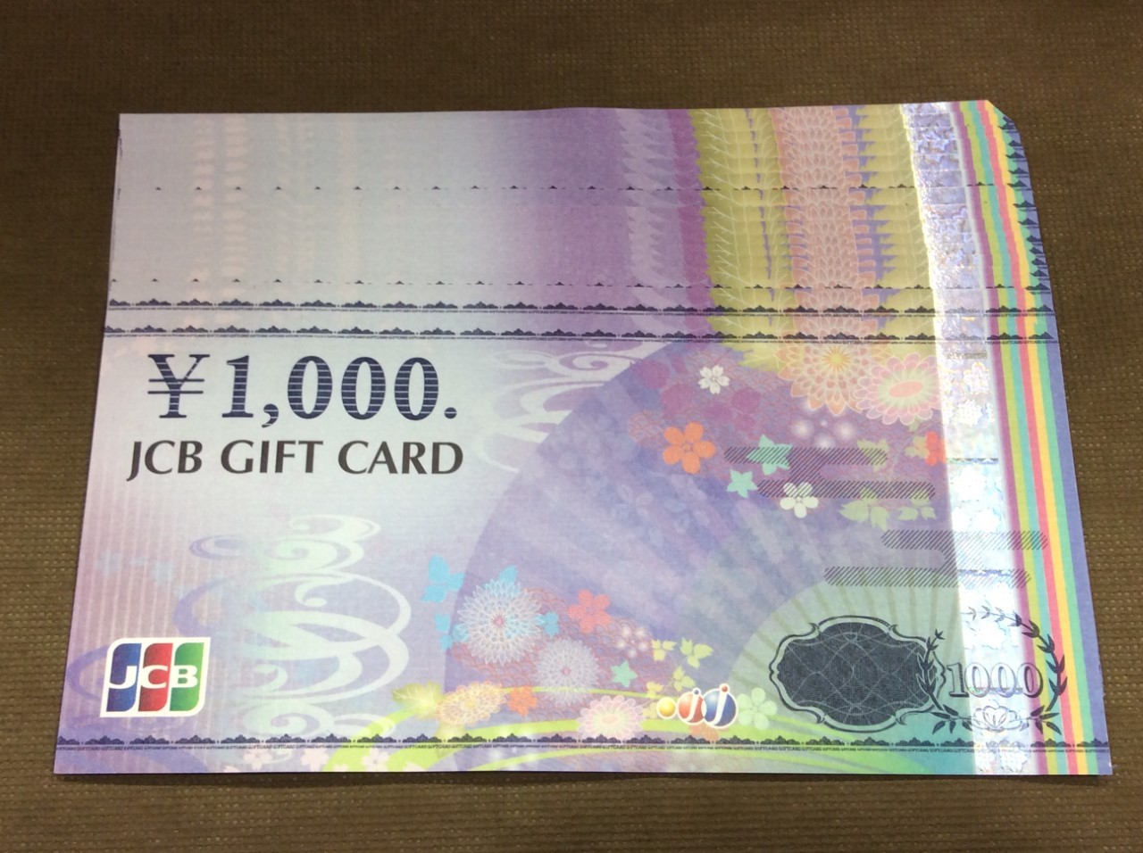 JCB ギフトカード券 1000円 15枚 商品券 額面の96％買取 千葉県 柏市