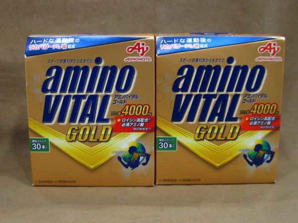 AJINOMOTO アミノバイタル ゴールド 30本入 2箱 栄養補給食品 買取 茨城県 守谷市