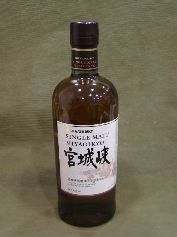 宮城峡 ニッカ ウイスキー 宮城峡蒸留所 高く お酒 古酒 買取 茨城県 取手市