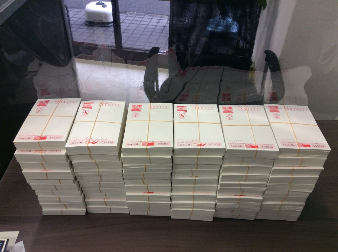 ハガキ 年賀状 63円 6000枚 買取価格1枚45円 高く はがき 書き損じ 買取 山口県 萩市