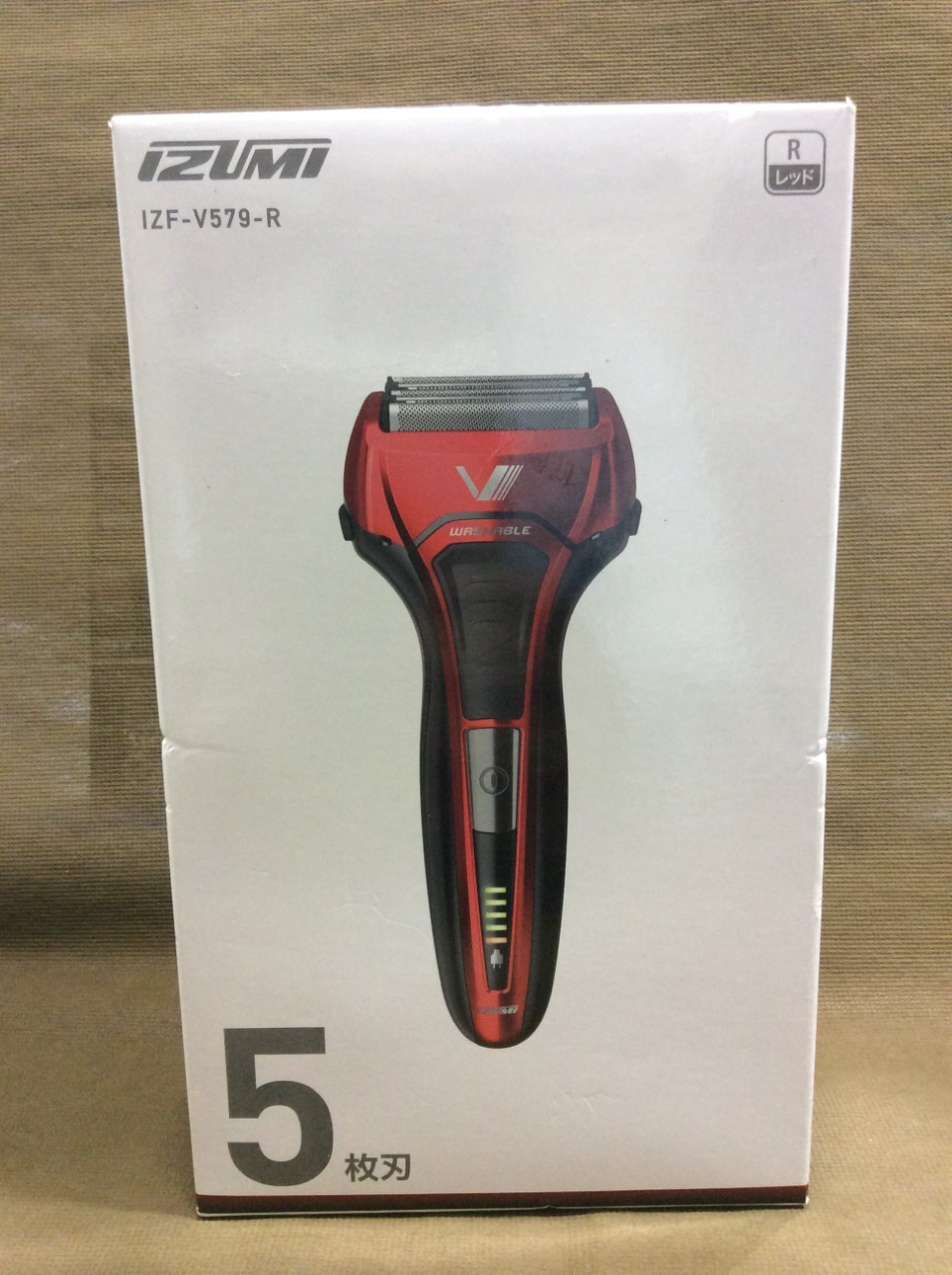 マクセルイズミ 電気シェーバー IZF-V579 5枚刃 家電買取 千葉県 船橋市