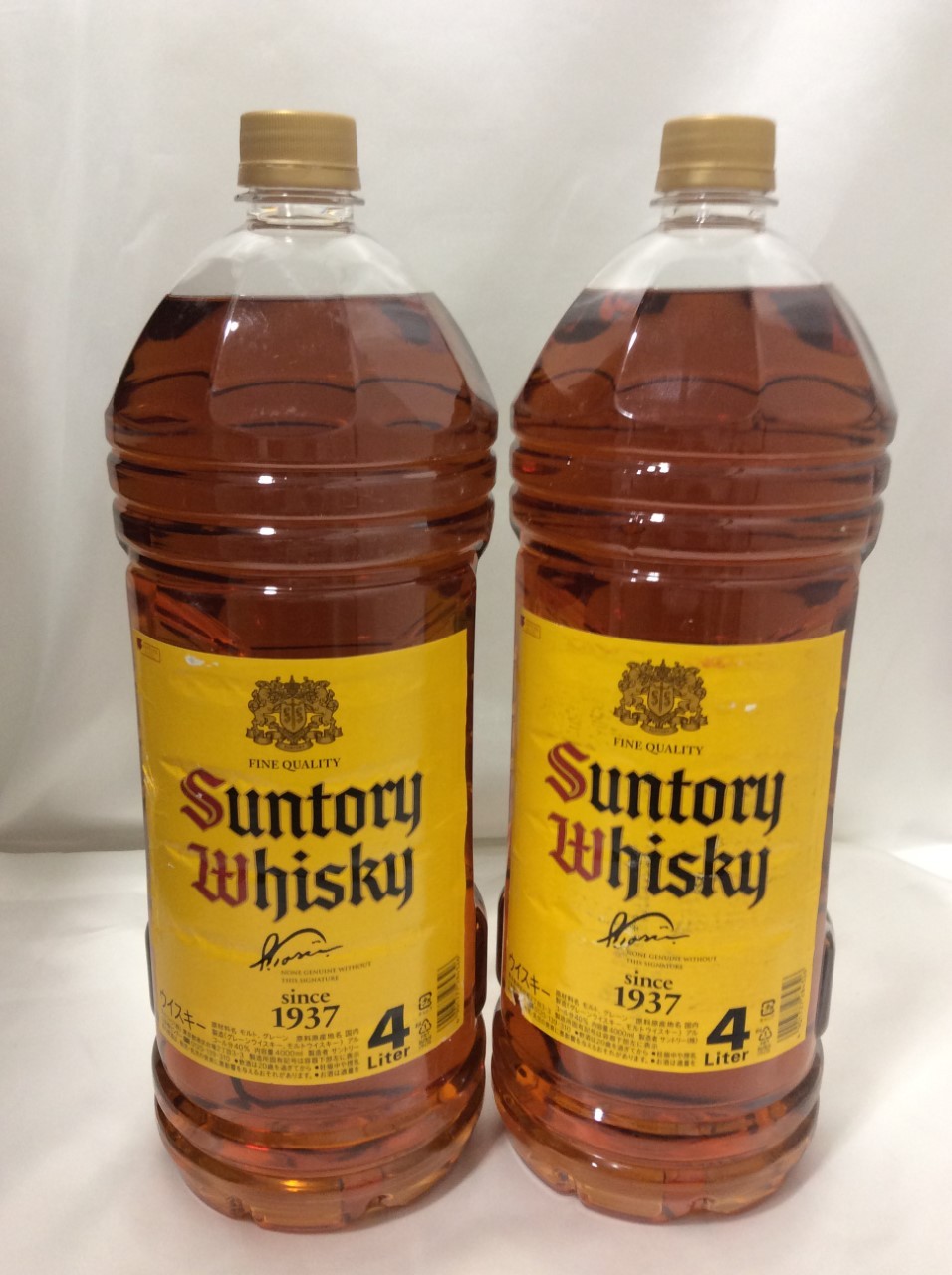 サントリー 角瓶 ペット 4000ml ウイスキー 2本 高く お酒 古酒 買取 千葉県 鎌ヶ谷市