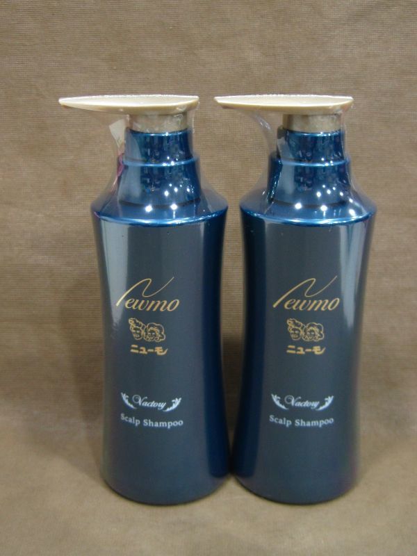 Newmo ニューモ ヴァクトリー スカルプ シャンプー 2本 ヘアケア商品 買取 千葉県 松戸市