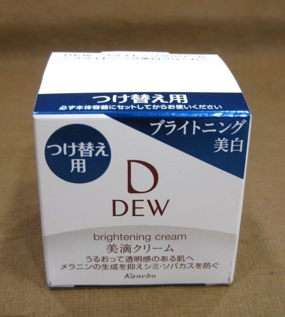 DEW ブライトニング クリーム ブライトニング美白クリーム つけ替え用 30g 買取 千葉柏市