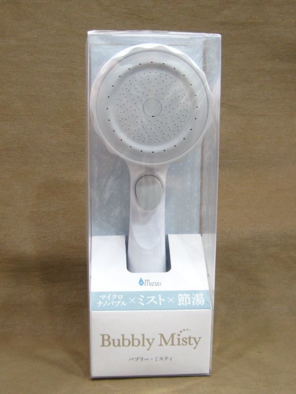 ミズセイ バブリー ミスティ シャワーヘッド SH219-2T 買取 千葉県 柏市