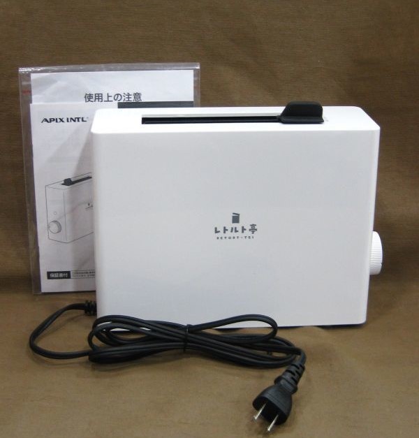 アピックス レトルト調理器 レトルト亭 ARM-110 2021年製 家電買取 千葉県柏市