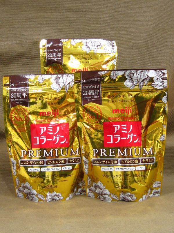 明治 アミノコラーゲン プレミアム 約28日分 3袋 サプリメント 買取 千葉県 柏市