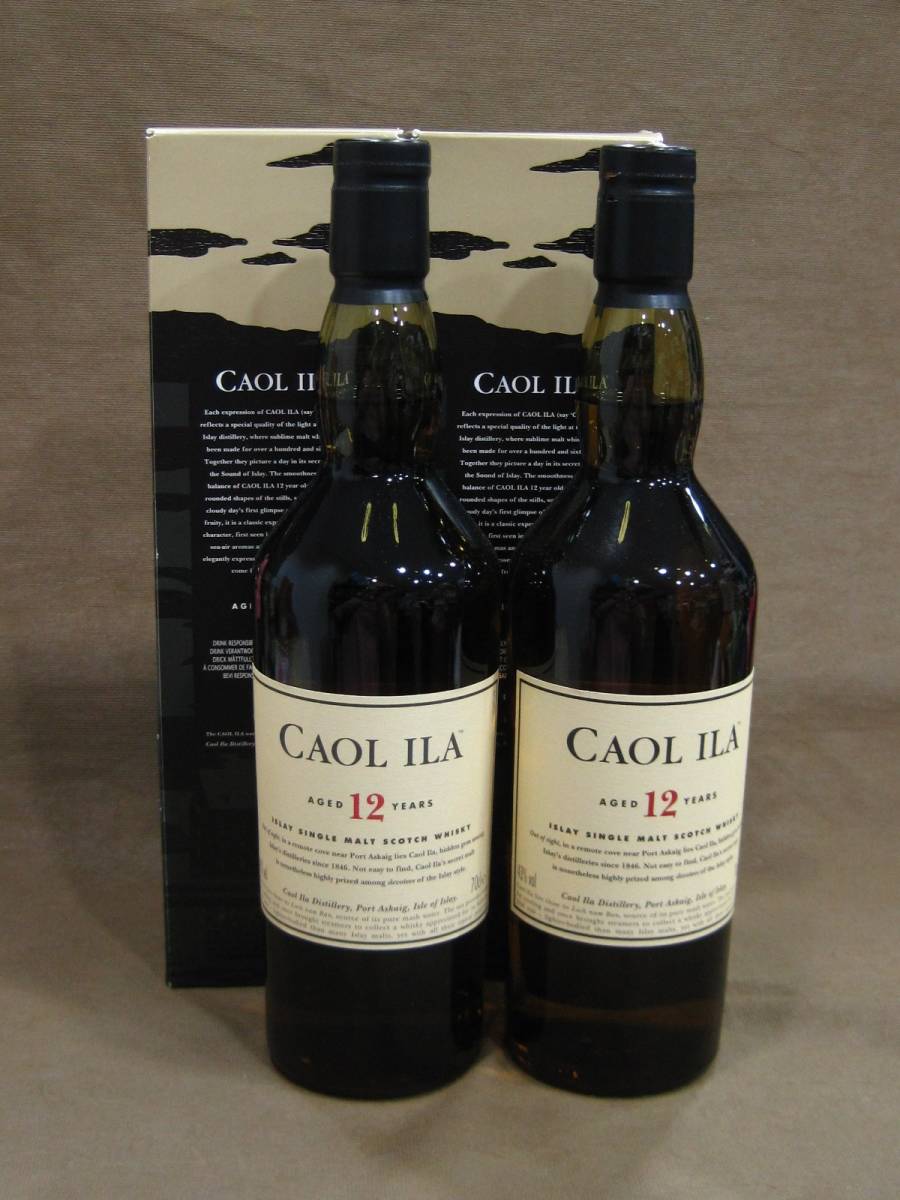 CAOL ILA カリラ 12年 2本 アイラモルト ウイスキー 買取 千葉県 柏市