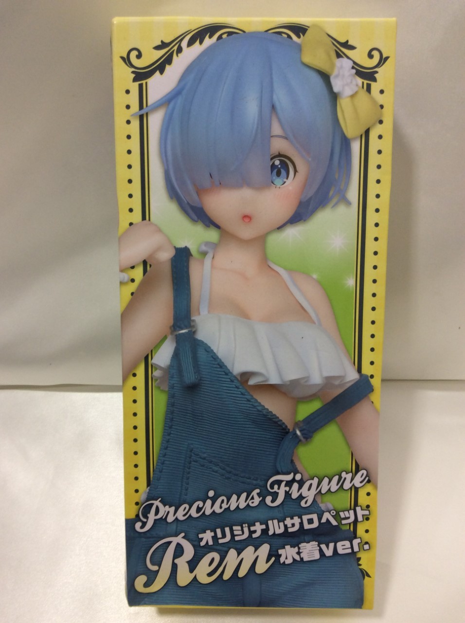 リゼロ プレシャスフィギュア レム オリジナルサロペット水着 買取 千葉県 流山市