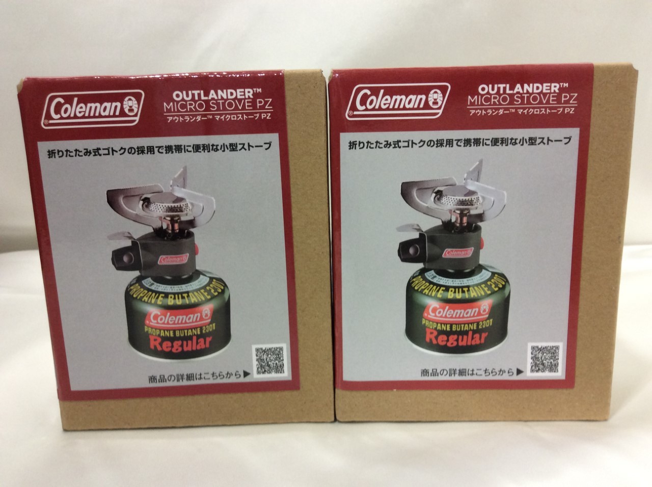 コールマン Coleman アウトランダー マイクロストーブ PZ 買取 千葉県 流山市