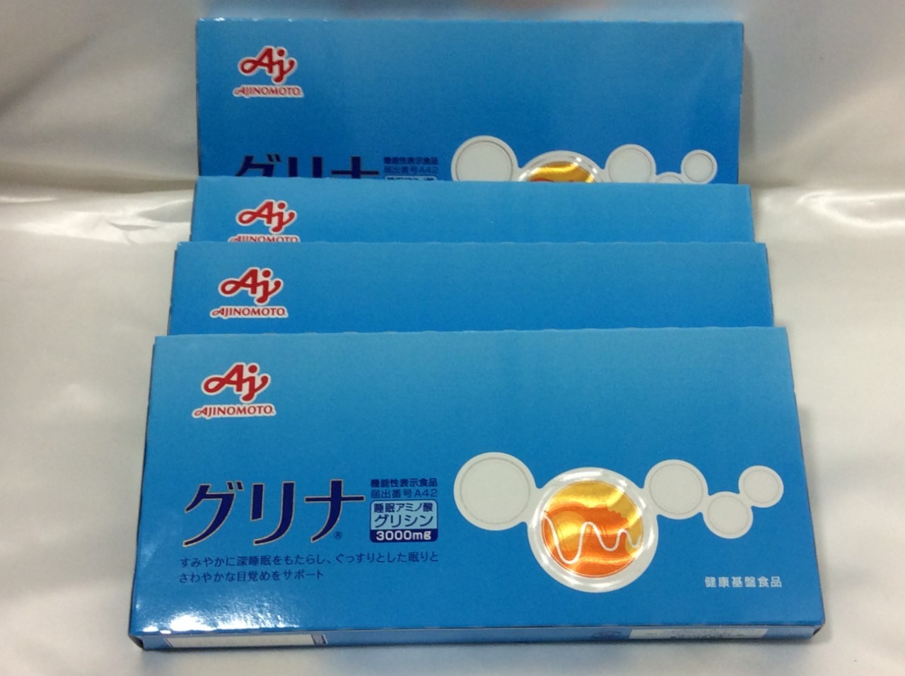 味の素 グリナ グレープフルーツ味 スティック30本入 4箱 高く サプリ 買取 千葉県 柏市