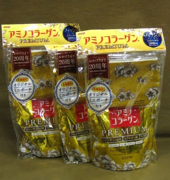 明治 アミノコラーゲン プレミアム 約28日分 3袋 健康補給食品 買取 千葉県 柏市