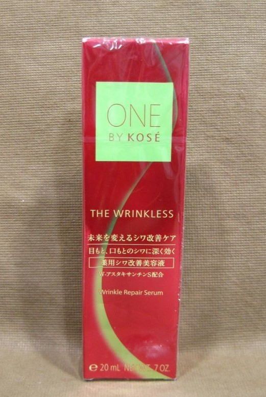 ワンバイコーセー ザ リンクレス S 薬用シワ改善美容液 20ｇ 買取 千葉県 柏市