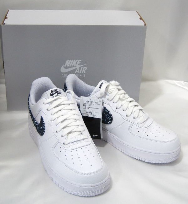 NIKE AIR ナイキ エアフォース１ 07エッセンシャル スニーカー 買取 千葉県 柏市
