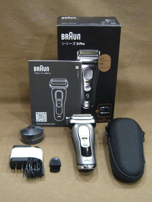 BRAUN ブラウン Series9 Pro 9415s 電気シェーバー 家電製品 買取 千葉県