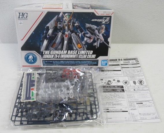 HG 1/144 ガンダムベース限定 ガンダム TR-6 プラモデル 高く 模型 買取 千葉県柏市