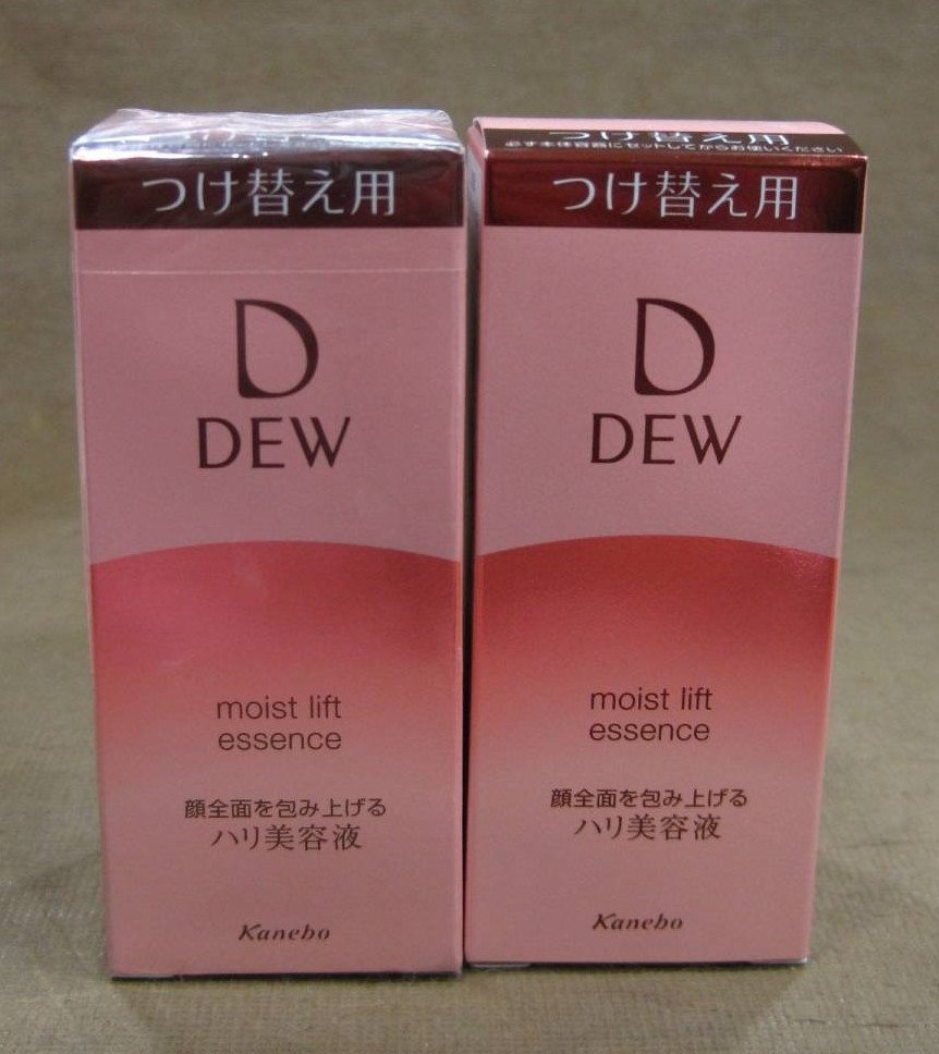 カネボウ デュウ モイストリフトエッセンス 美容液 45g つけ替え用 2点 買取 茨城県 取手市