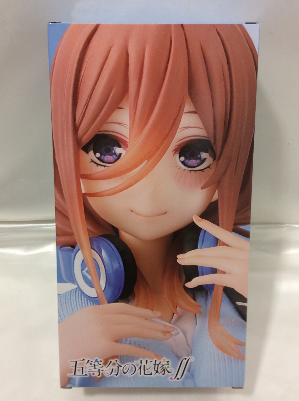 五等分の花嫁 Coreful フィギュア 中野三玖 制服 高く 模型 プラモ 買取 千葉県 柏市
